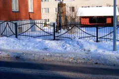 Aita-50