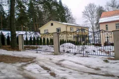 Aita-65